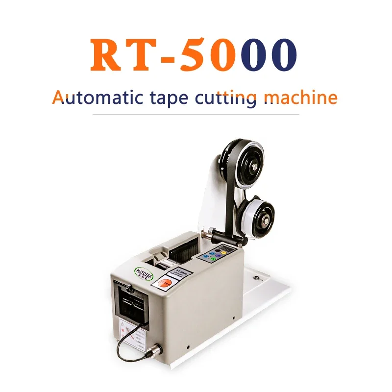 for Wholesale RT-5000 Automatic Adhesive Tape Dispensers Packing Electric Machine