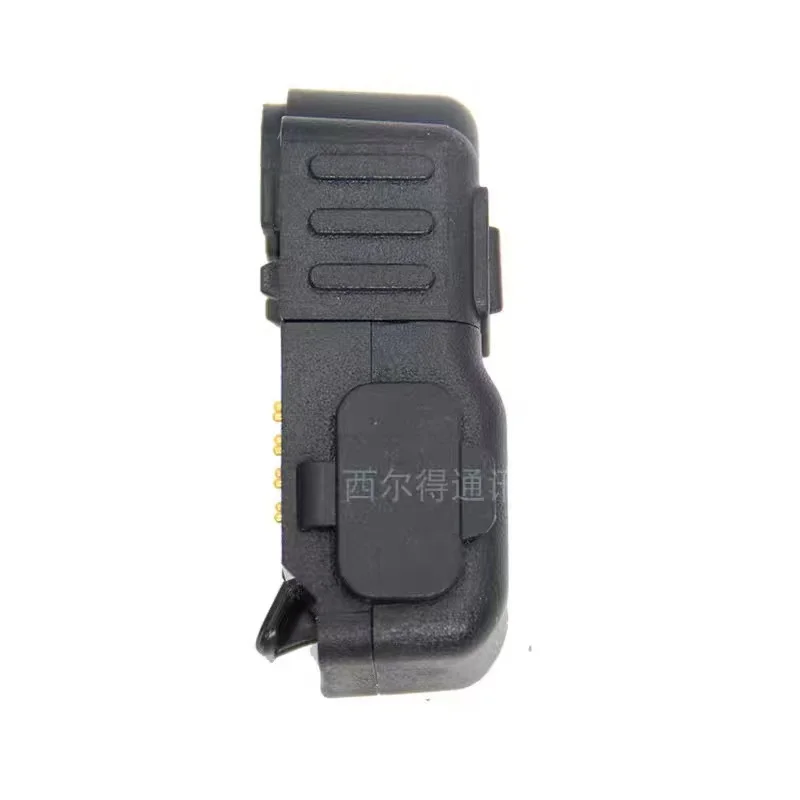 Audio Adapter to M 2.5/3.5mm plug for Motorola DP2600 MTP3150 E8608 P6600 DEP570 DEP550 XPR3300e etc Walkie Talkie