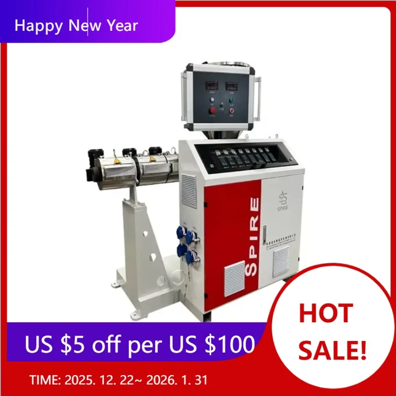 

【Factory】Customized Plastic Sj45 Single Screw Extruder Machine