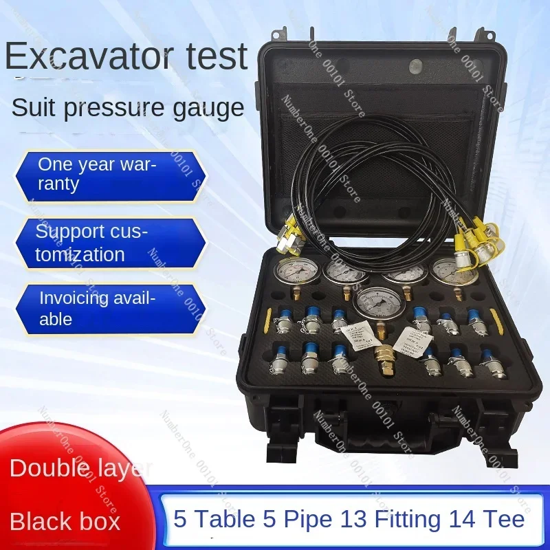 Excavator Test Suit Pressure Gauge Portable Hydraulic Hydraulic Pressure Detector Pilot Pump Combination Instrument