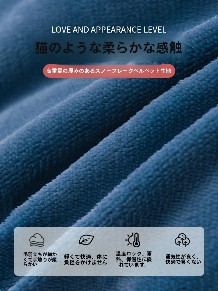 لحاف بطانية مخملية من لحم الضأن للشتاء ثي دافئ مرجاني Fce مملوء بحاف كبير جدًا من القطن للطلاب دورمي