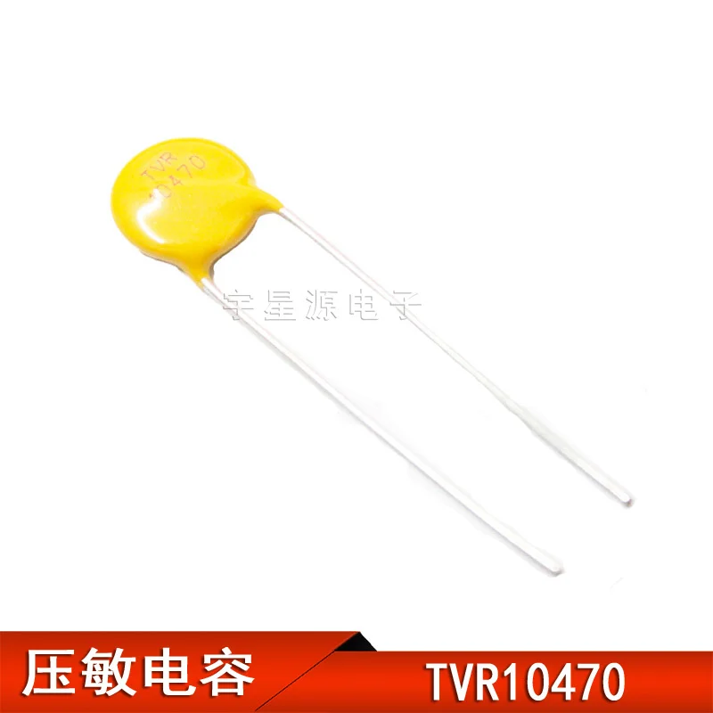 20Pcs/Original TKS surge protection varistor TVR10470KSY TVR10470 10D470K