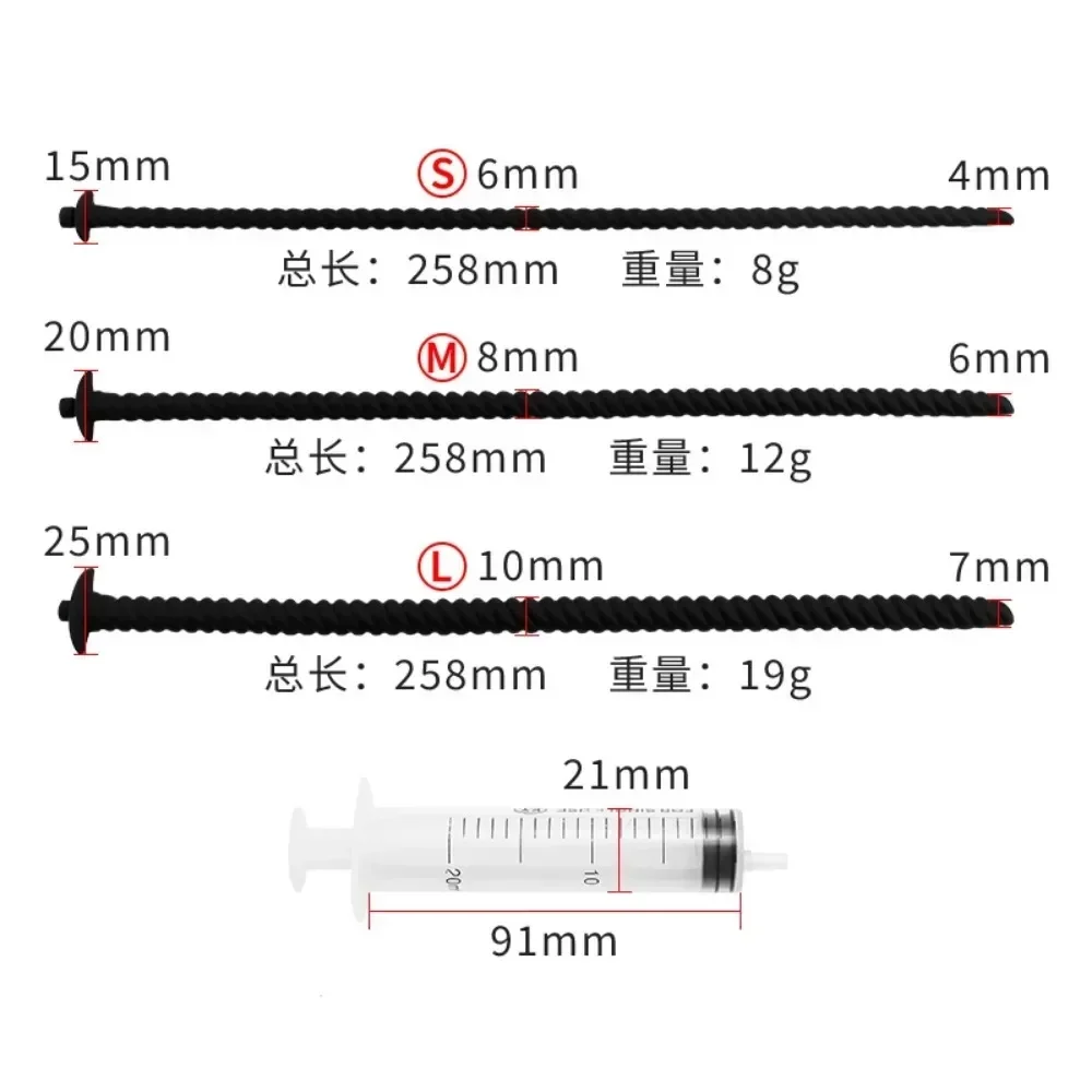 Long Silicone Hollow Urethral Sound Catheter Dilator With Syringe Adult Sex Toys for Men Gay Penis Plug Insert Urethra Catheter