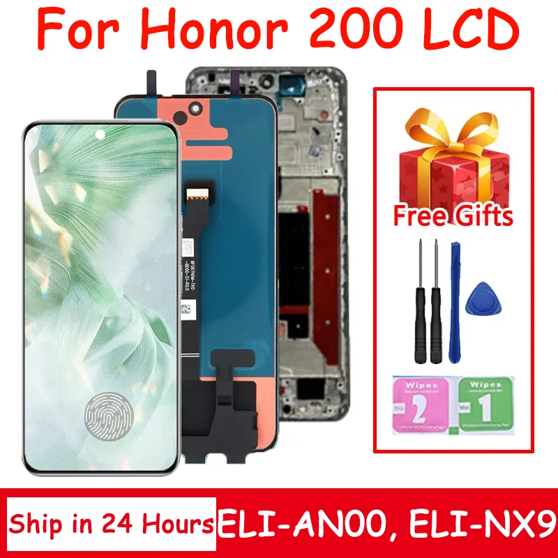 67インチp-oled-for-honor-200-lcdディスプレイ画面タッチデジタイザーアセンブリeli-an00-eli-nx9-ディスプレイ（フレーム、指紋センサー付き）
