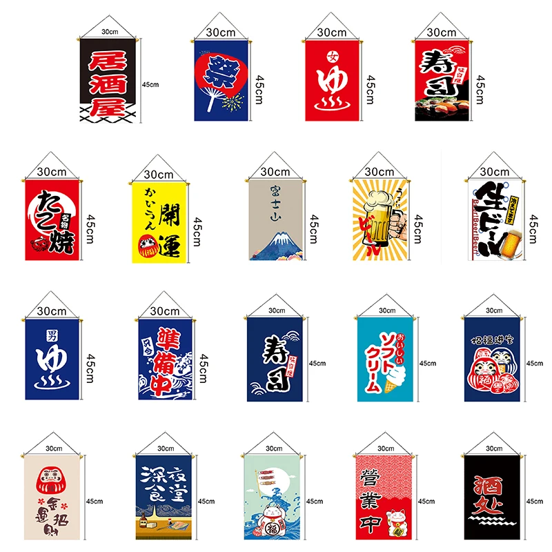 

Japanese Sushi Shop Hanging Flag Lucky Cat Japan Festival Restaurant Izakaya Hotel Banner Bar Pub Decor Adversing Flags
