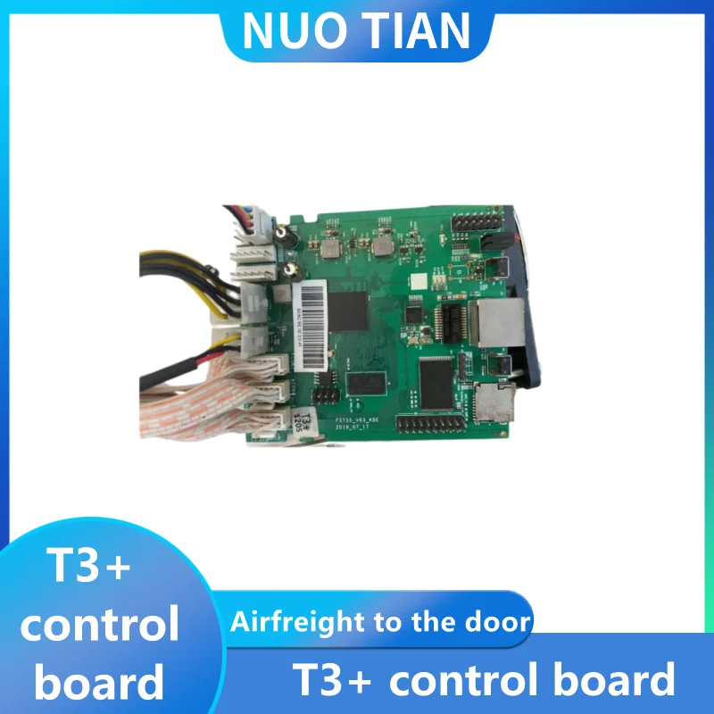 

Used Innosilicon T3+ 57t control board