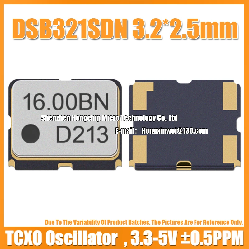 (2PCS) DSB321SDN 16M 16.000000MHZ 3225 TCXO Temperature Compensated Crystal Oscillator ±0.5PPM KDS 3.2X2.5MM