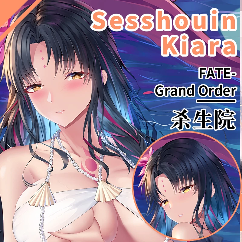 SFYX Original fate/grand order FGO sesshouin kiara swimsuit mooncancer Dakimakura body pillow cover pillowcase