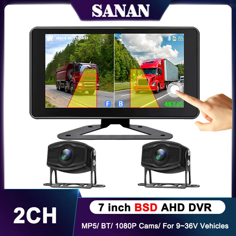 7 inch 2CH Vehicle DVR System BSD Blind Spot Detection 1080P Night Vision Camera Touch Screen AHD Monitor BT MP5 For Truck Bus