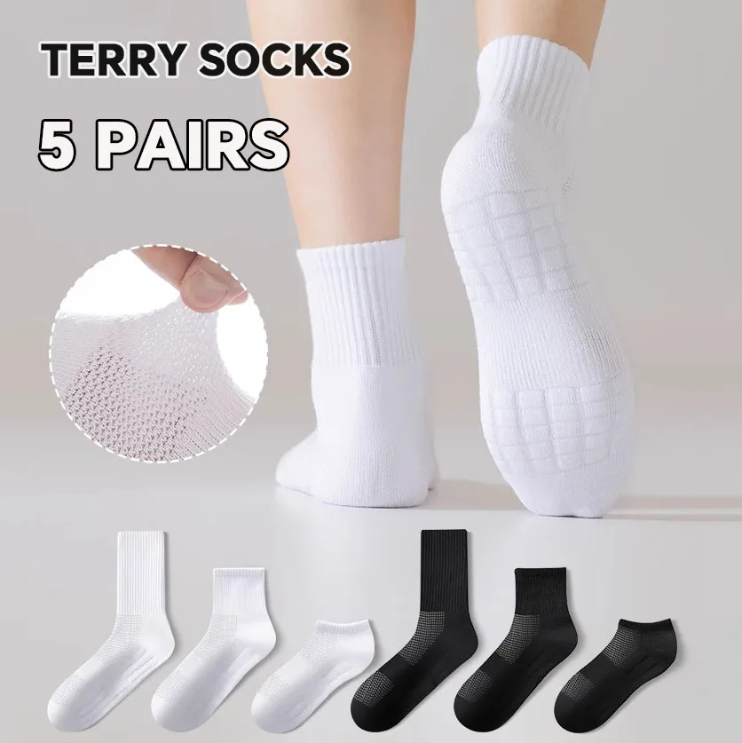 

5 Pairs Thick-Soled Moisture Wicking Sports Socks with Cushioned Bottoms Perfect for Running and Professional Sports