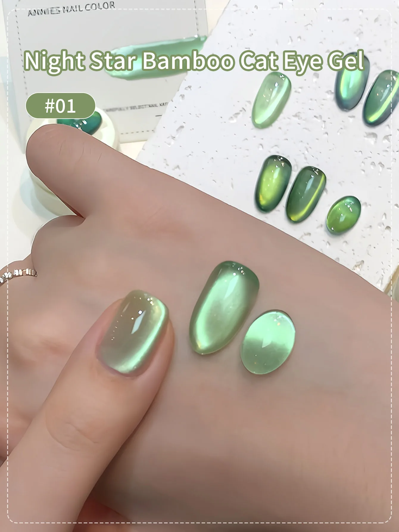 5 ml Summer Night Star Bamboo Green Cat Eye Gel Polish – Soak Off UV/LED Nagellack Grüne Glasperle Cat Eye Gel Nagelstudio DIY