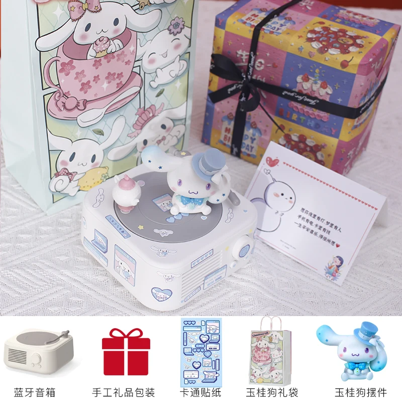 Sanrio Kuromi Cinnamoroll Bluetooth Audio Girl Practical Advanced Sense Gift Box Home Ornaments Kids Girlfriend Kawaii Gift Toy