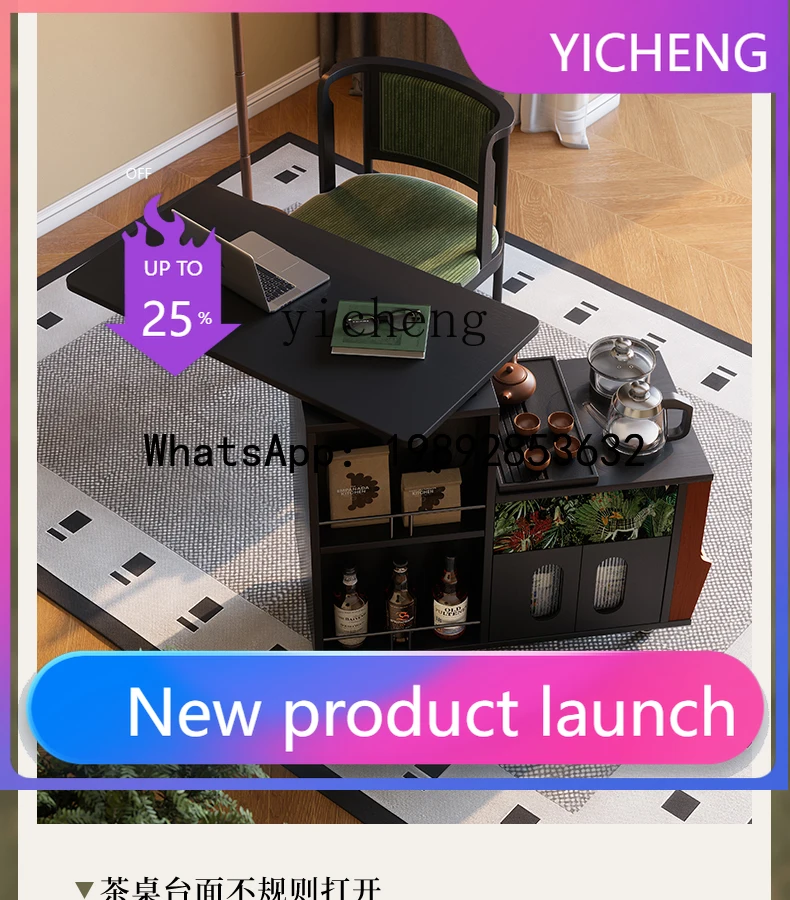 

X6 Solid Wood Tea Cabinet Living Room Small Trolley Movable Sofa Side Cabinet Coffee Table