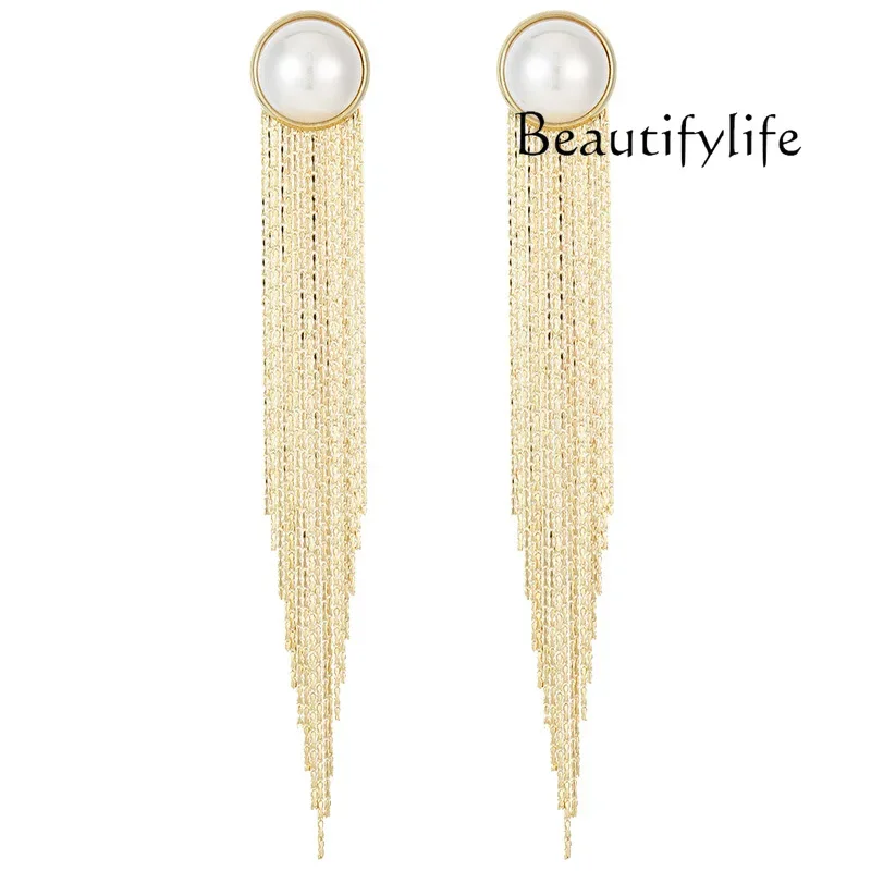 Pearl new earrings women's high-end long fringed earrings