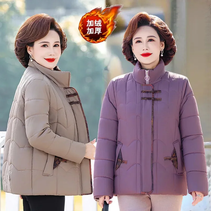 2024 Winter Loose Down Cotton Jacket Thick Velvet Mother Parkas Casual Puffer Coat Elderly Woman Short Padded Outwear 5XL