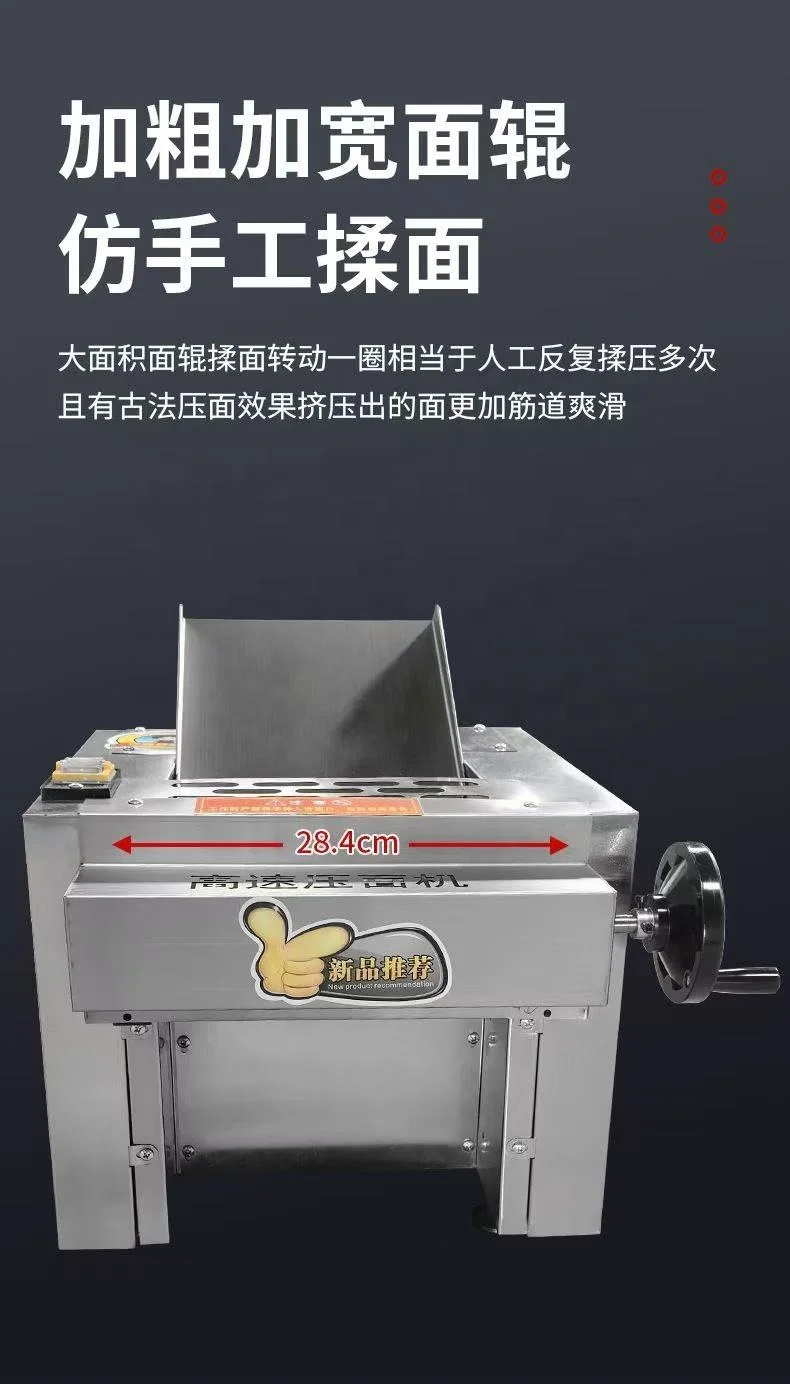 Macchina per il rullo del fondente della pressa per noodleElectrica industriale all'ingrosso