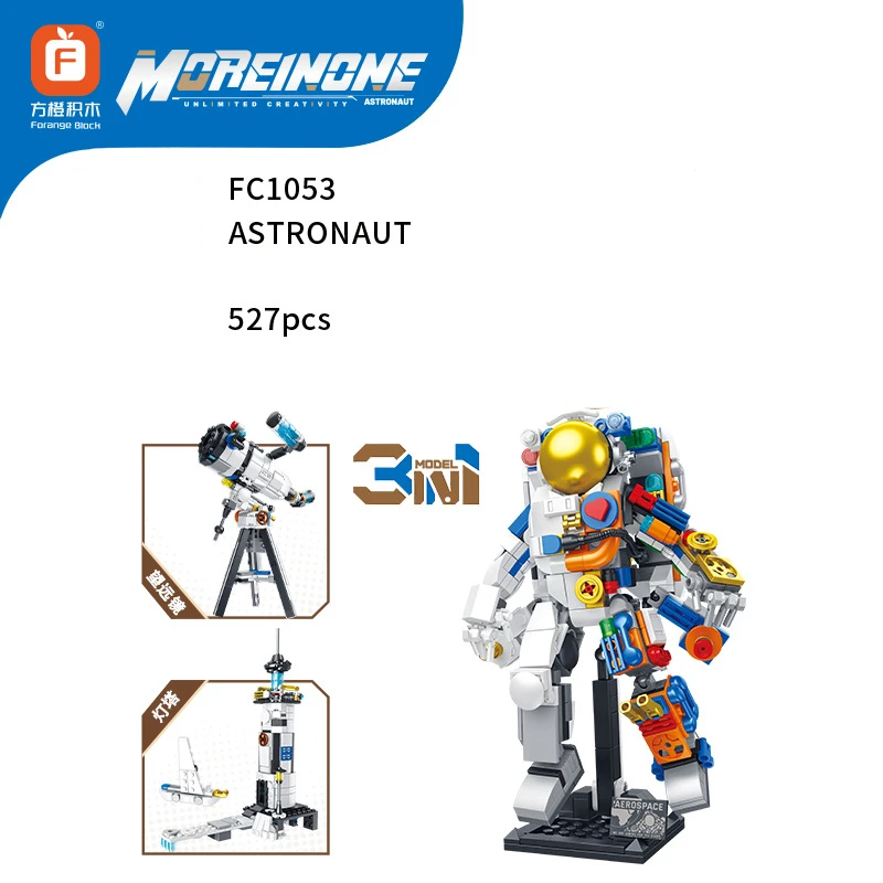 3 IN 1 Astronaut Model Building Block Toys Sets Space Station Explorer Space Arrow Mini DIY Bricks Puzzled Toys For Kids Boys