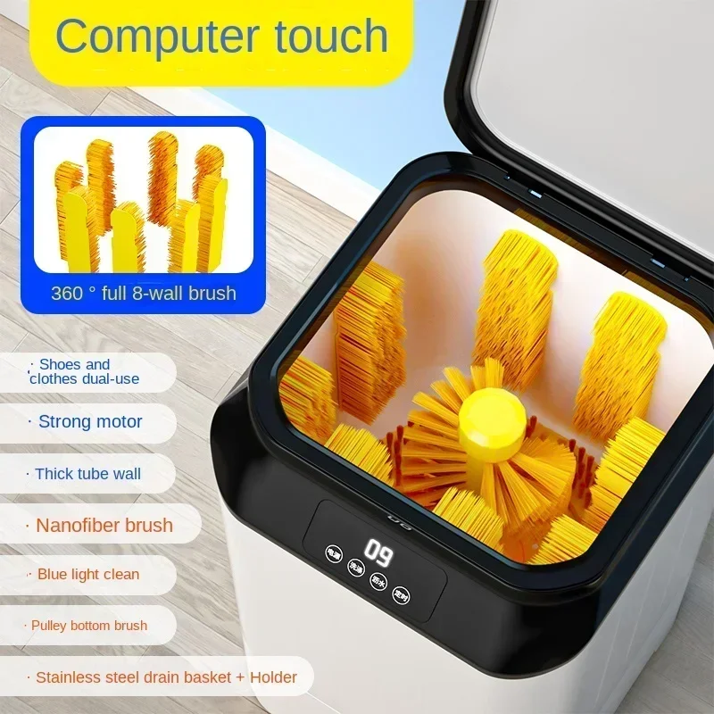 New shoe washing machine. Fully automatic. Washing & stripping integrated. Small. For shoes & socks.