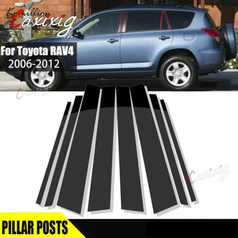 8Pcs Car Side Window Door Pillar Trim Posts Stickers Black for Toyota RAV4 XA30 2006 2007 2008 2009 2010 2011 2012