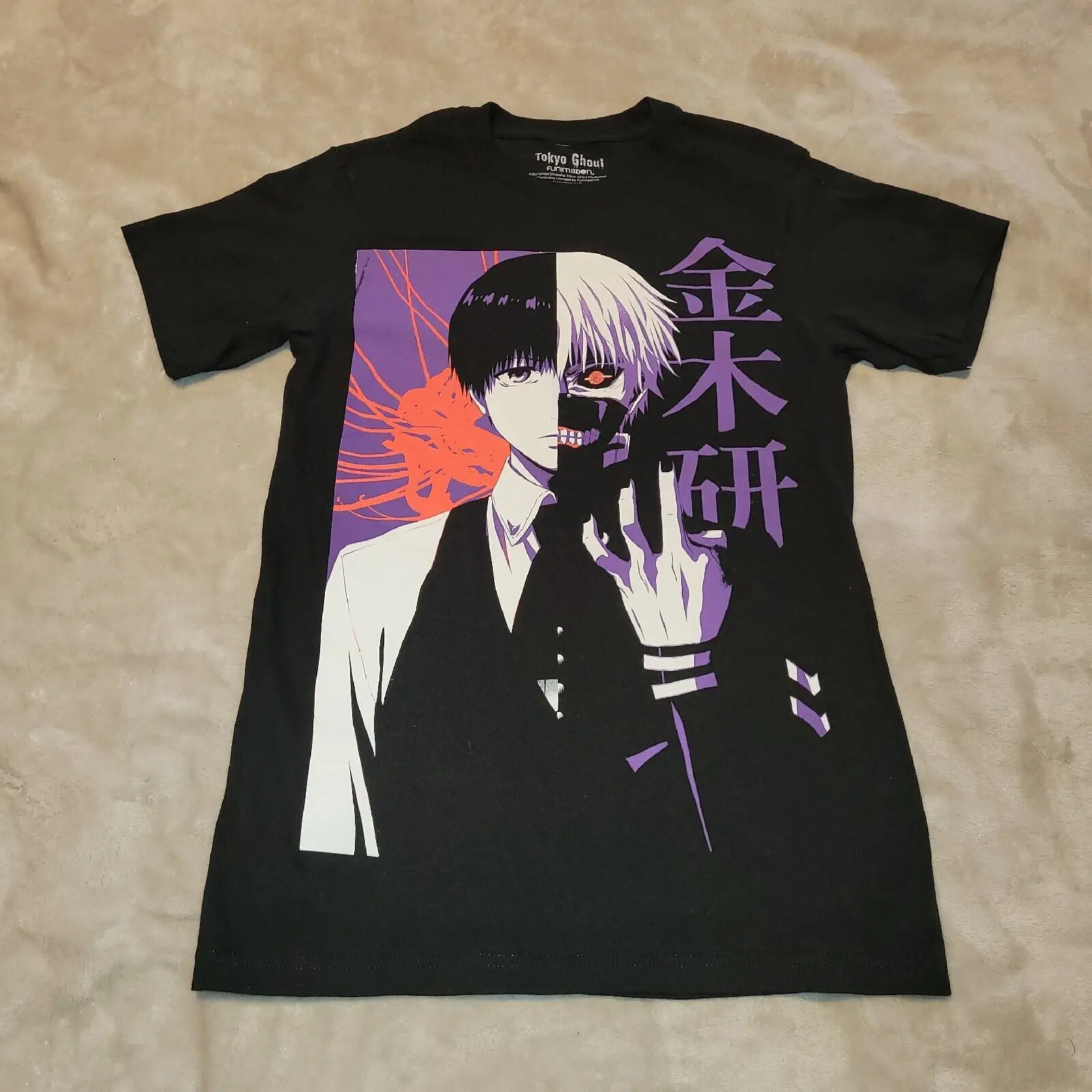 

Tokyo Ghoul T-Shirt Adult Size XS Anime Funimation Graphic Short Sleeve Black