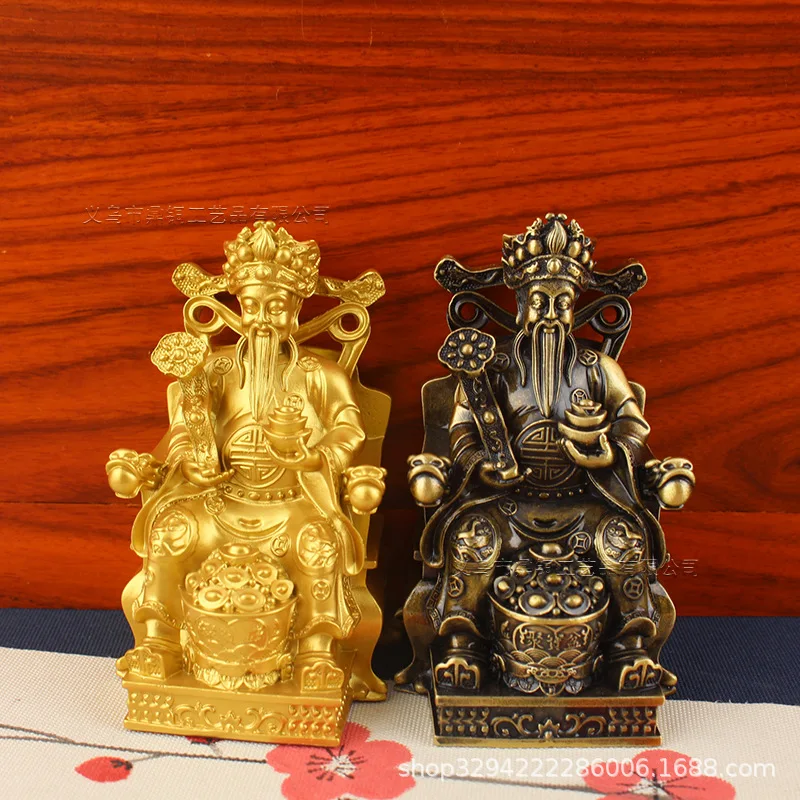 

Fortune God Figurine Copper Statue Office Copper Craft Copperware Street Vendor Wholesale Brass Figures