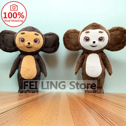 풍선 Cheburashka 큰 귀 원숭이 마스코트 의상 할로윈 성인 역할 놀이 어린이 파티 부모 자녀 세트 Чебурашка