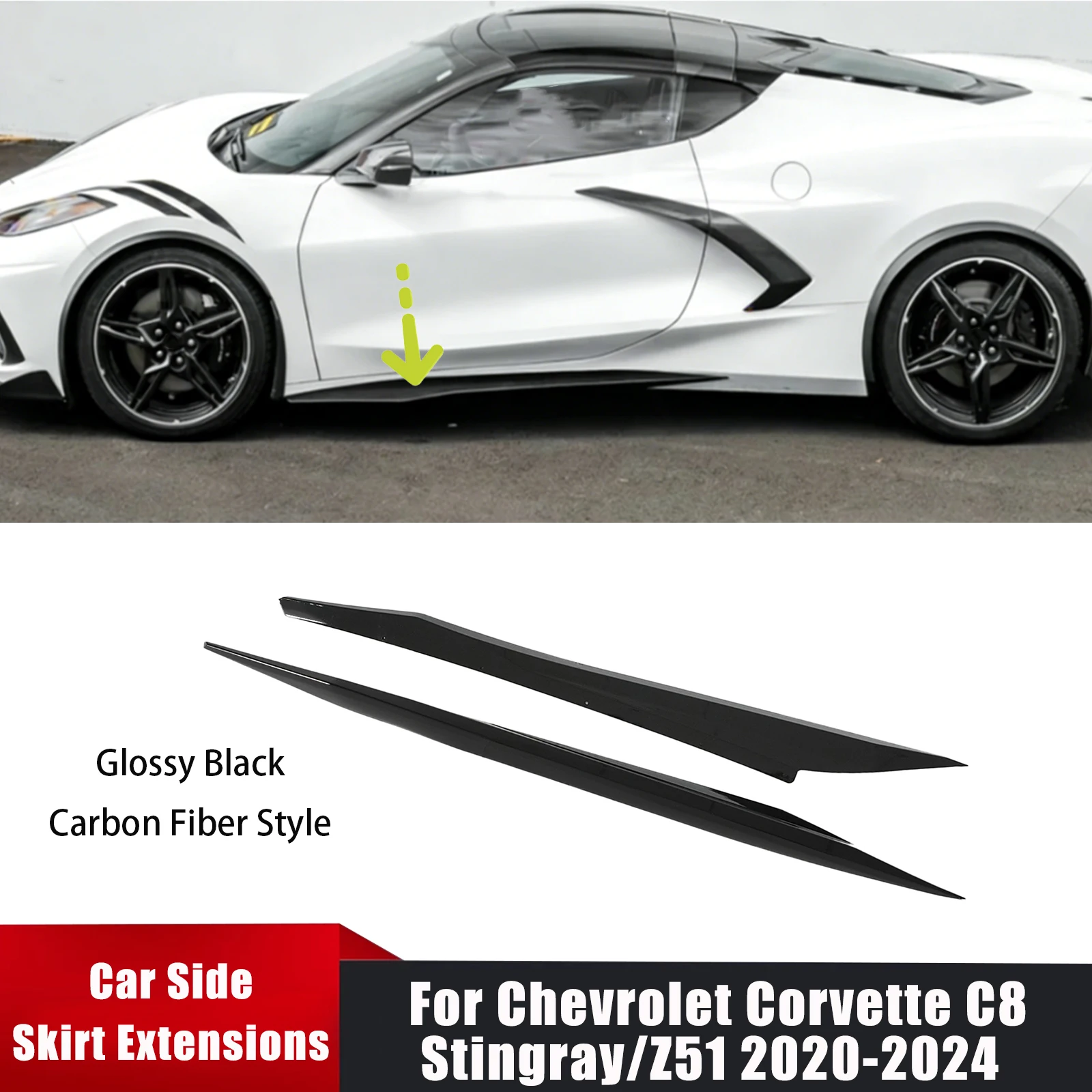 

Для Chevrolet Corvette C8 Stingray/Z51 2020-2024 пара автомобильных удлинителей боковой юбки, комплект кузова, спойлер, сплиттер, автоаксессуары