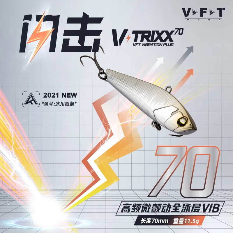 

Новинка, Высококачественная Тонущая рыболовная приманка VFT Shanji, 70 мм/11,5 г, полный плавательный слой, искусственный воблер, искусственная приманка, рыболовная снасть
