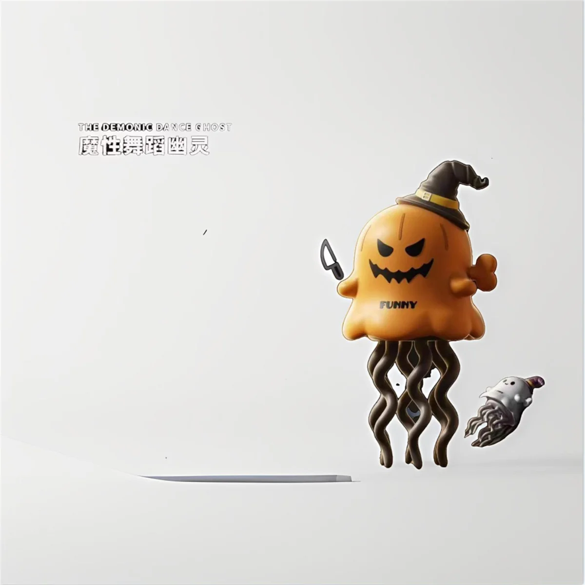 Christmas Magic Mini Dancing Ghost Twisting Corn Clockwork Slide Creative Decompression Children's Educational Toy