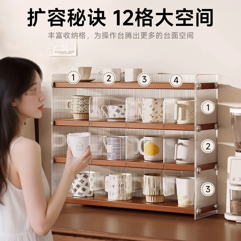 Solid wood cup holder, dining table, cup storage, display stand, tea cup, tea set, water cup rack