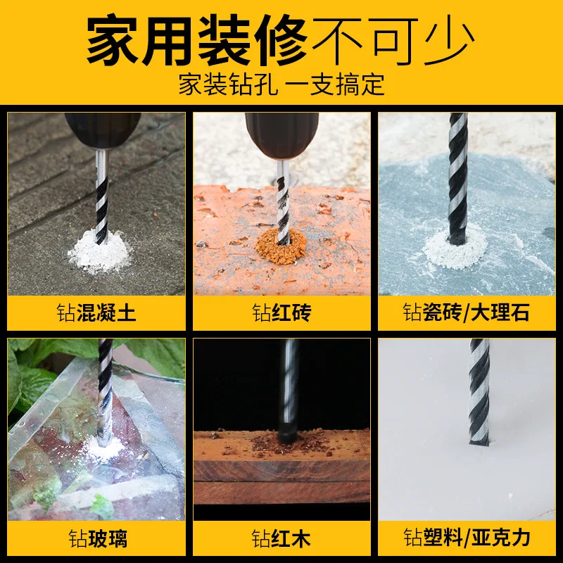 Ceramic Tile Drill Glass Ceramic Concrete Cement Head 6mm8mm Alloy Punch Set Electric Hand Drill Triangle Drill