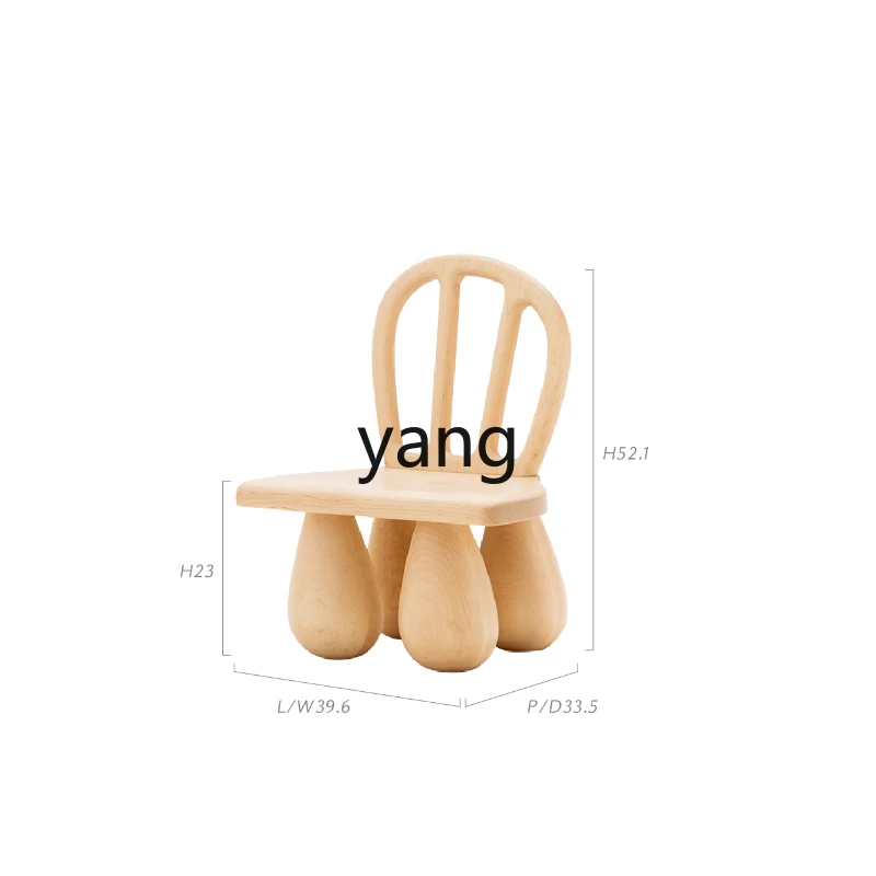 LTT backrest small stool home seat fun game early education chair