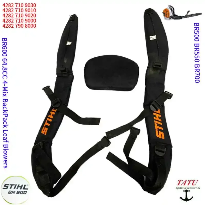 BR600 STRAP SHOULDER HARNESS BACK REST PAD LAP BELT BR500 BR550 BR700 BLOWER OEM 42827908001 42827109020 42827109030 42827109101