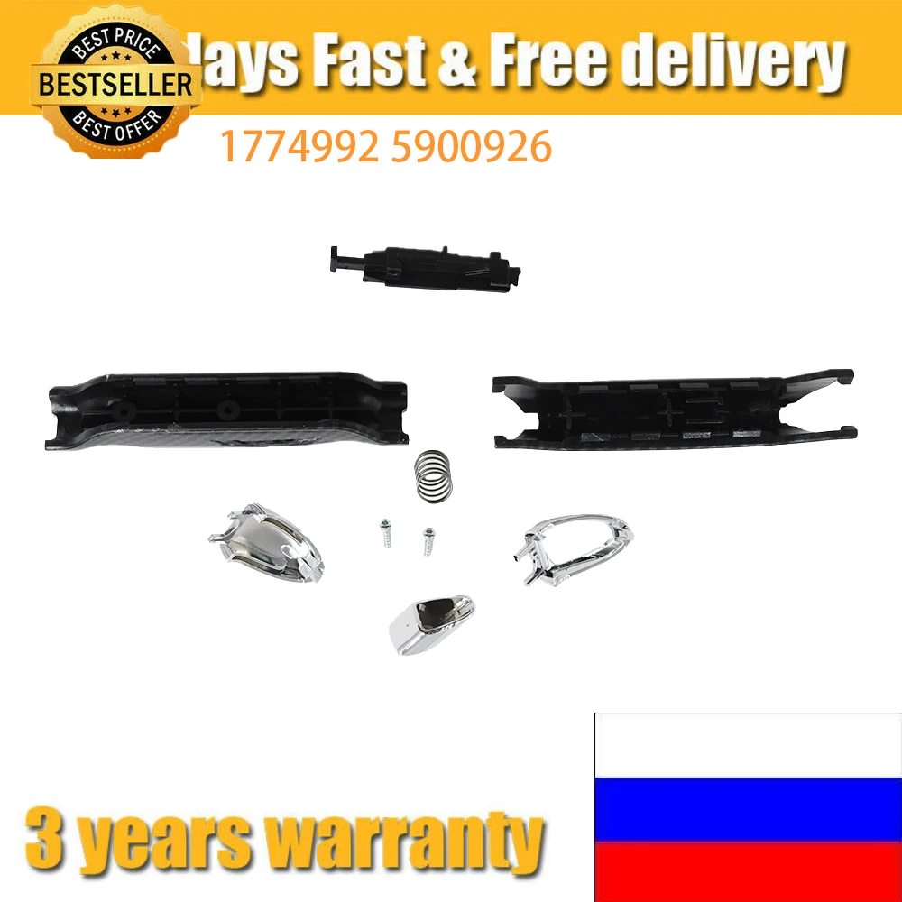 1774992 Carbon Fiber Hand Brake Lever Repair Kit 6G912783AB 6G912780PC 5900926 For Ford Galaxy S-MAX 2006-2015