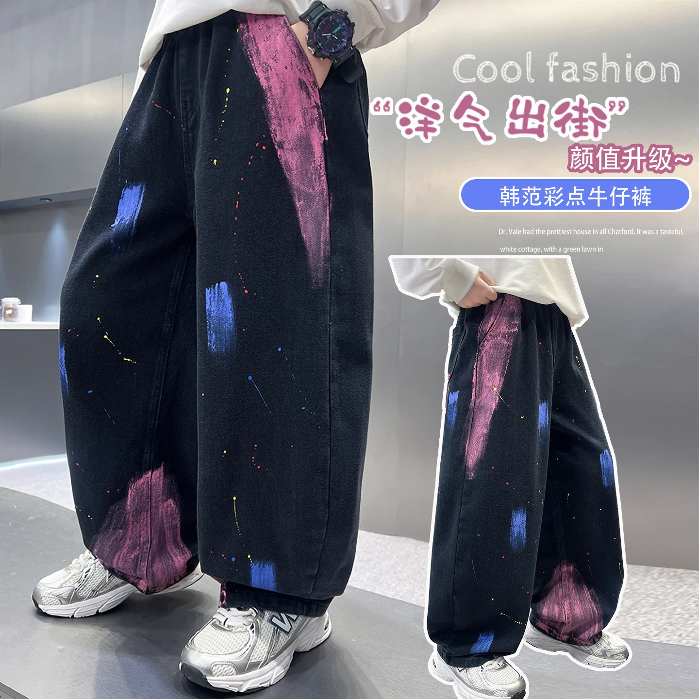 Retro American High-Waist Black Y2K Straight Jeans for Kids Color Drawing Hip Hop Streetwear Fashion High Street Pants Age 4-14Y