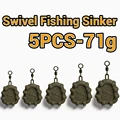 5PCS 71g