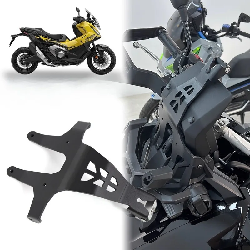 

Parts Suitable for X-ADV750 Extended Navigation Bracket xadv750 Anti-shake Mobile Phone Bracket