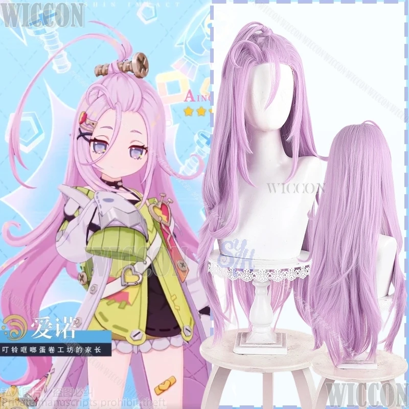 Aino Game Genshin Impact Косплей Костюм Kawaii Японский Лоли Светло-Фиолетовый Длинные Волосы Устойчивый Синтетический Парик Хэллоуина Comic Con Aino Game Genshin Impact Косплей Костюм Kawaii Японский Лоли Светло-Фиолетовый Длинные Волосы Устойчивый Синтетический Парик Хэллоуина Comic Con