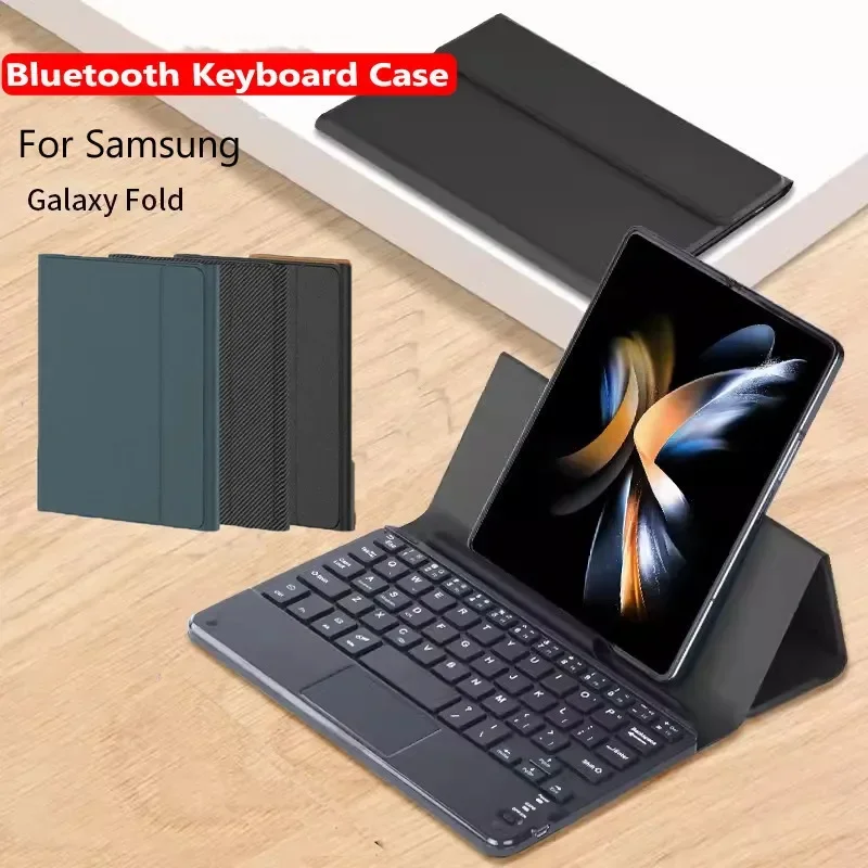 

PU Leather Wireless Keyboard Fold Case forGalaxy Fold Z Fold6 5 4 3 2 1 Magnetic Fold Stand Cover Trackpad Keyboard