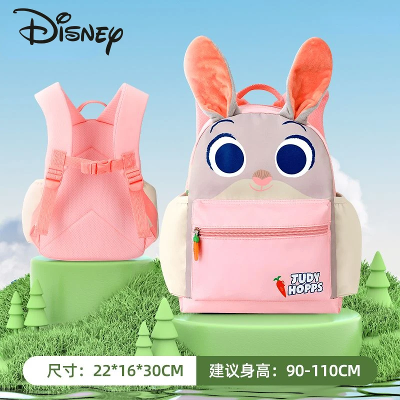 Disney New Girls' Backpack Fashion High Quality Children's Backpack Cartoon Small Fresh Versatile Lightweight Toy Storage Bag