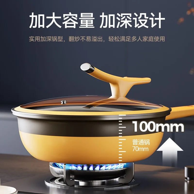 New Titanium Polar Rock Cast Non stick Frying Pan Multi functional Frying Pan Universal Stove Flat bottomed Pan