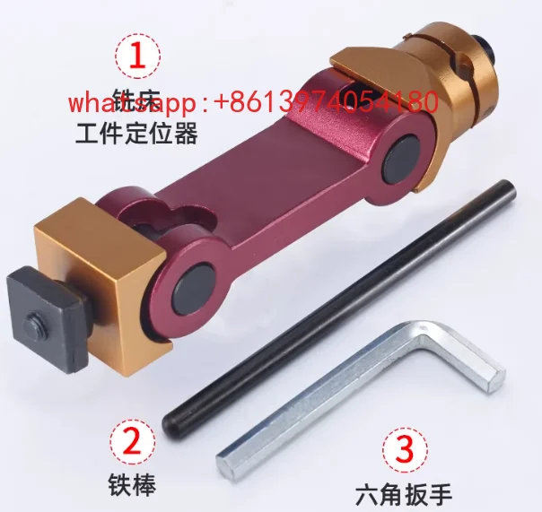 Workpiece locator CNC machining center CNC machine tool multifunctional universal fast heavy-duty positioning fixture