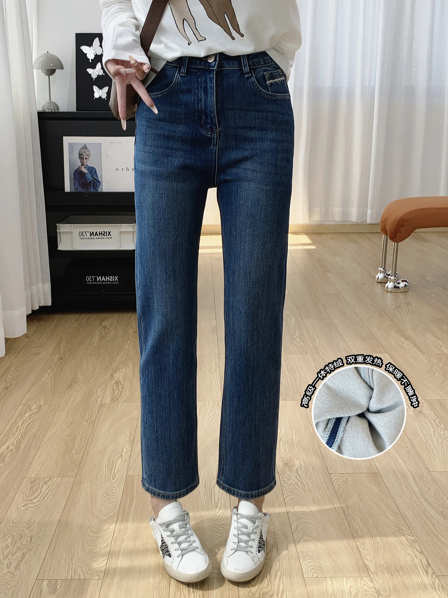 jeans-pour-femmes-a-taille-haute-doubles-a-jambe-droite-extensibles-dans-les-quatre-sens-pantalon-decontracte-en-coton-pantalon-chaud-d'hiver-amincissant