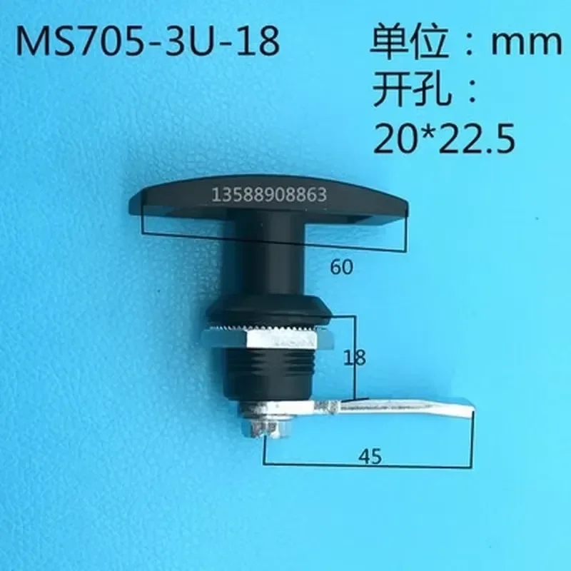 MS705 T Handle Lock Black Telescopic Latch for Industrial Cabinet Equipment Door Switch Secure Heavy Duty Machinery Access