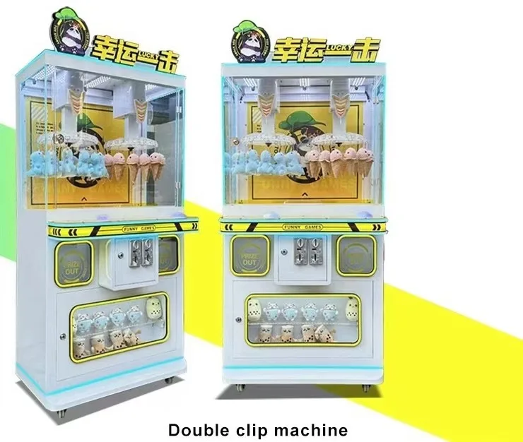 price Coin Operated Lucky Doll Machine Toy for Kidsc Claw Clamps Prize