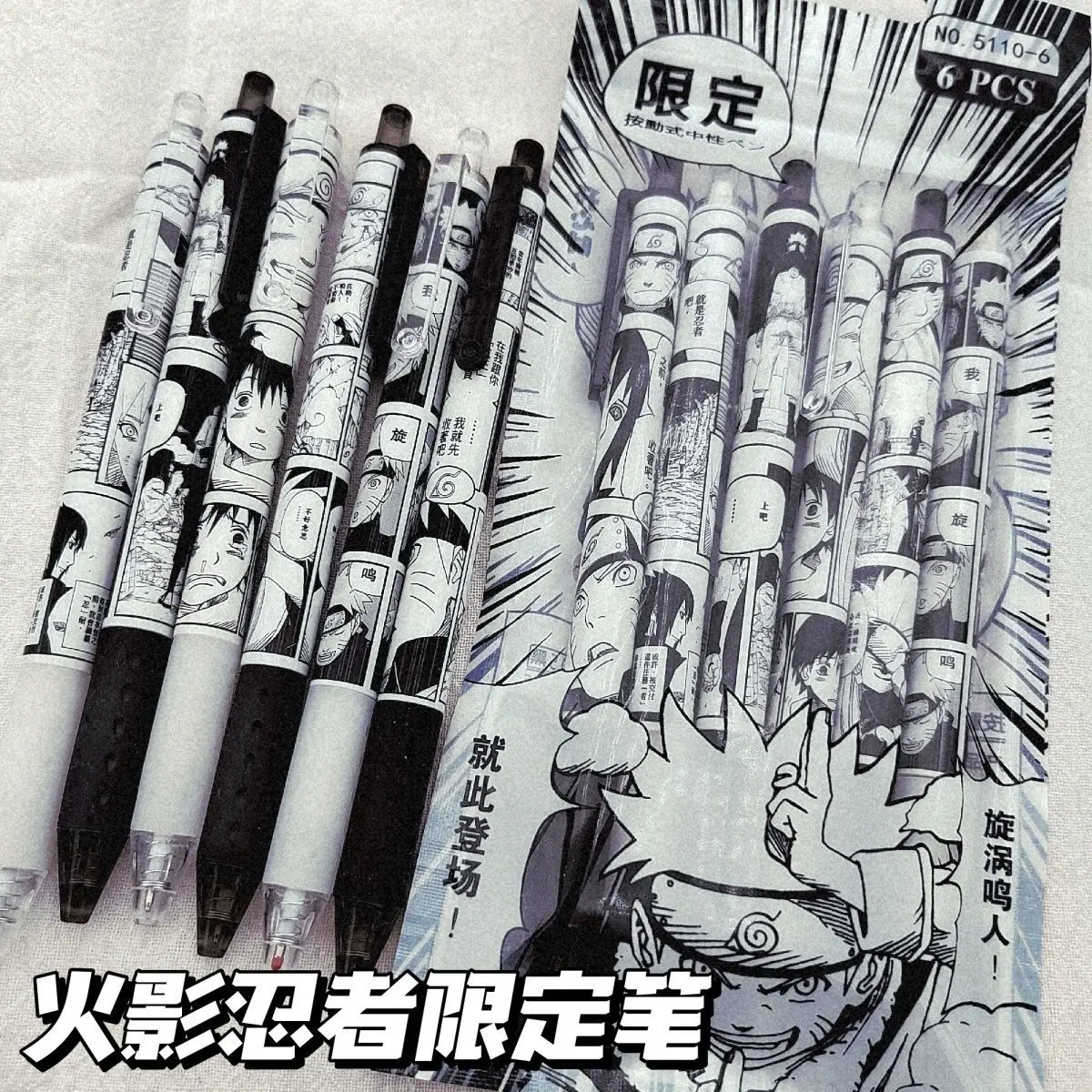 NarAASasuke Anime Black and White Comics souhaits Signature Pen, Creative Cartoon Gel Pen, Water Staacquering, Wholesale, Nouveau