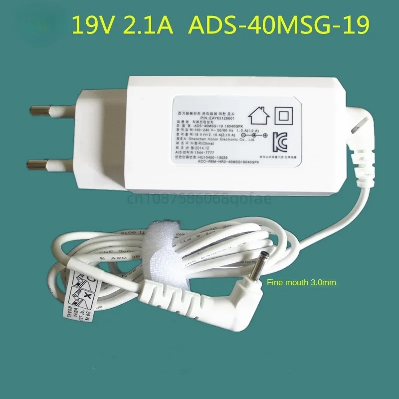 19V2.1A Power Adapter ADS-40MSG-19 LCAP48-BK DC Head 3mm * 1mm