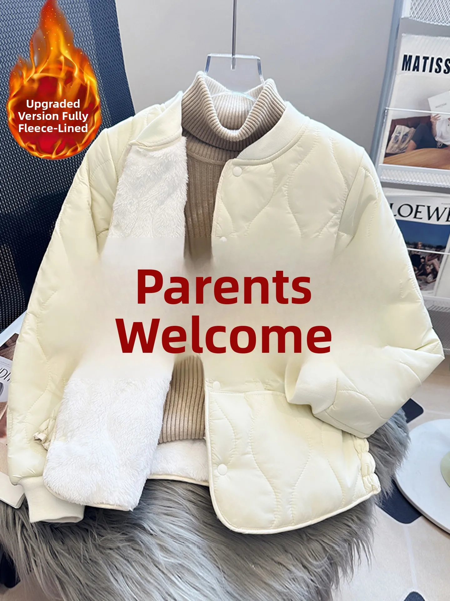 

Утепленная школьная форма для младших и старших школьников: теплое облегающее нижнее белье, хлопковая куртка с подкладкой.