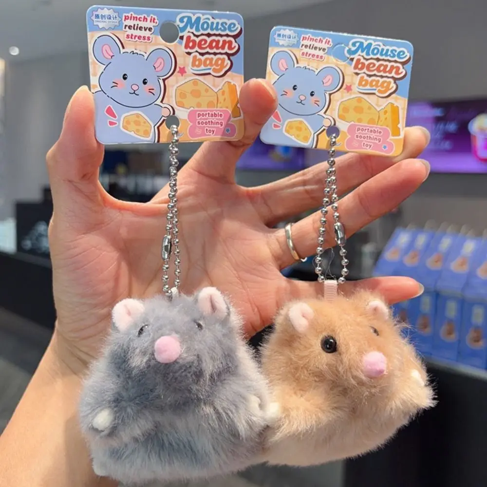 Adorable Bean Bag Hamster Pendant Bag Charm Stuffed Animal Fluffy Mouse Keychain Backpack Kawaii Rat Plush Doll Boys Girls