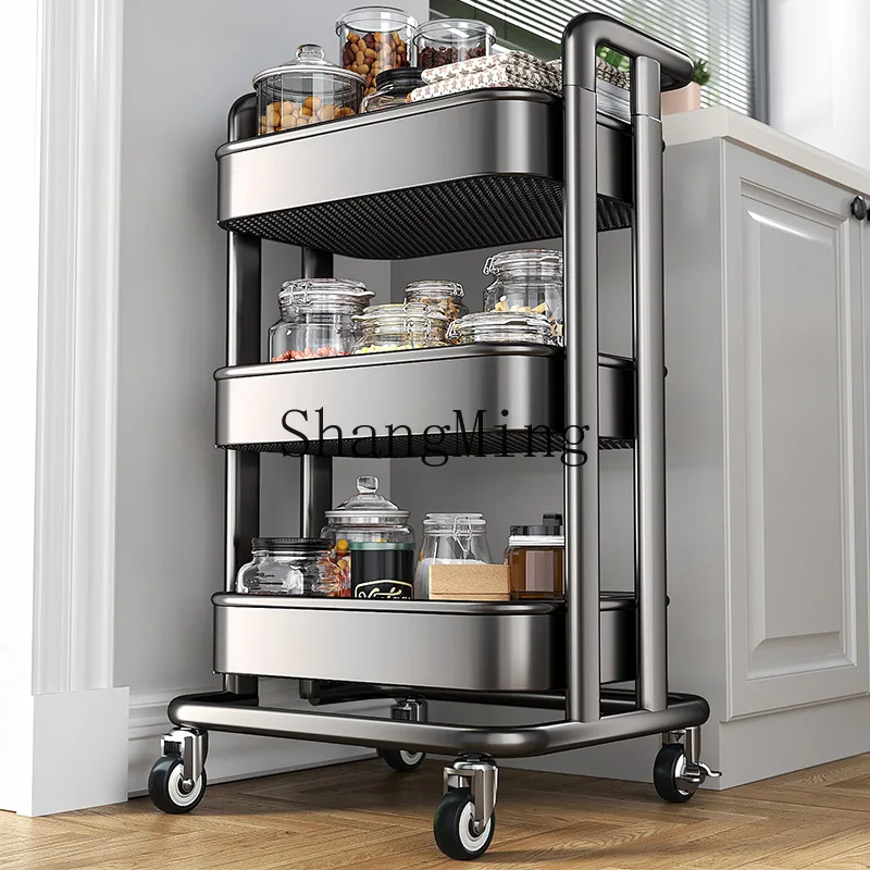 

FG kitchen rack floor-to-ceiling multi-layer trolley fruit and vegetable storage multi-functional vegetable storage